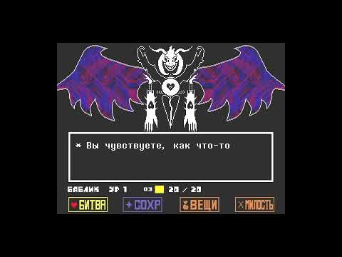 Видео: это ОН как я ждал