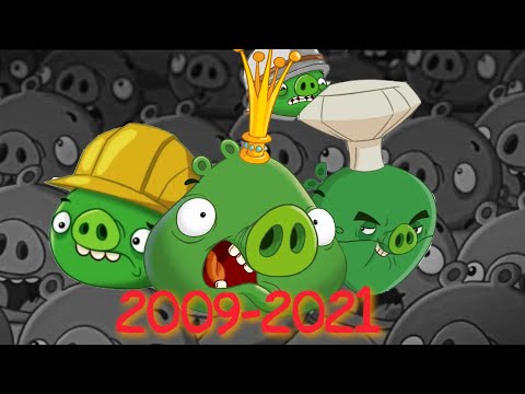 Видео: 🛑ИСТОРИЯ ВСЕХ ХРЮШЕК ИЗ ANGRY BIRDS!