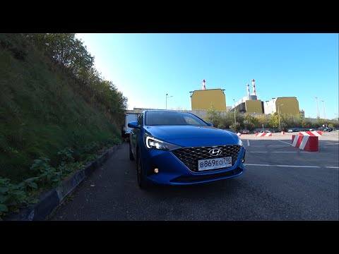 Видео: Hyundai Solaris за 1 211 000 руб. Комплектация PROSAFETY . Обзор и тест-драйв.