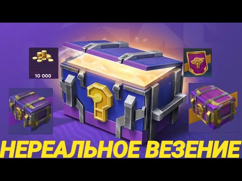 Видео: ОТКРЫТИЕ 140+ ОБНОВЛЁННЫХ МИСТИЧЕСКИХ КОНТЕЙНЕРОВ В TANKS BLITZ!