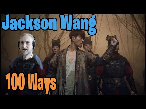 Видео: Jackson Wang - 100 Ways. АМЕРИКАНИЗИРОВАННЫЙ ПЕВЕЦ ИЗ СТРАНЫ КОММУНИЗМА СО СКУЛАМИ (РЕАКЦИЯ)