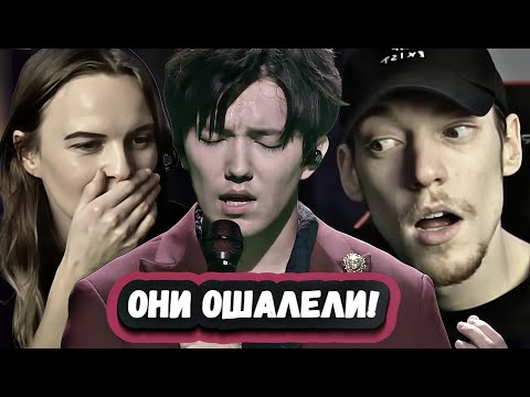 Видео: ОН ВЕЛИЧЕСТВЕННЫЙ! Первая реакция Пары из Нидерландов на Димаша с песней S.O.S