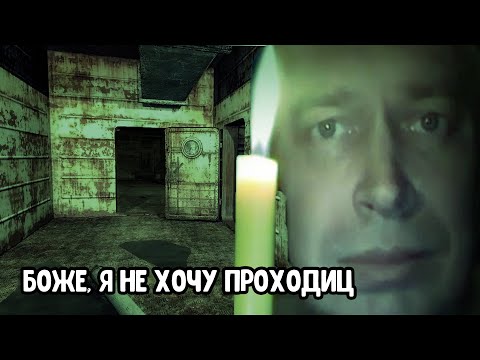 Видео: Как ЭТО пройти?! STALKER Reach Mod #3