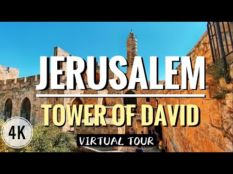 Видео: Jerusalem, The Tower of David, Israel. Walking tour 4k | Башня Давида, Иерусалим, Израиль Экскурсия