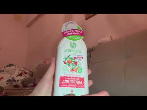 Видео: ASMR обзор удачных покупок из Fixprice/ тихий голос