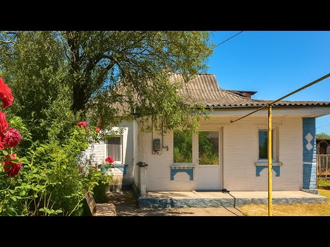Видео: 🏠Продається газифікований будинок з земельною ділянкою у передмісті  Багачева, Черкаська область