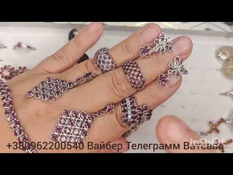 Видео: 6 ноября 2025 г.