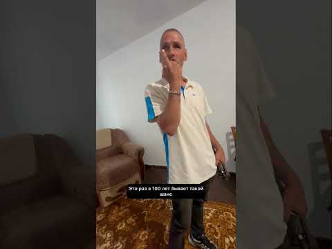 Видео: Ремонт для незрячего мужчины начали