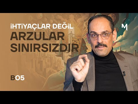 Видео: Потребности не безграничны, безграничны желания! – Ибрахим Калын | Наша твердь