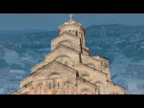 Видео: Грузия