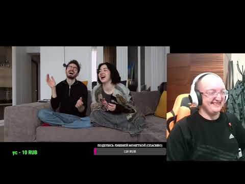 Видео: Реакция Пчелы на [TheBrianMaps] ПОВТОРЯЕМ ФИЛЬМЫ В ДОМАШНИХ УСЛОВИЯХ 2 с Анастасиз