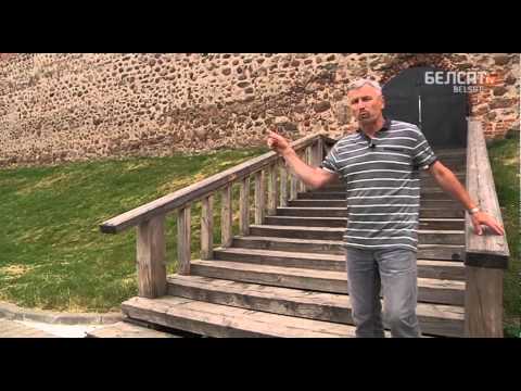 Видео: Загадкі Лідскага замку / Загадкі беларускай гісторыі