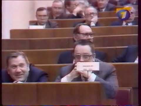 Видео: Фрагмент эфира (ОРТ, 31.12.1999-01.01.2000) 50 FPS