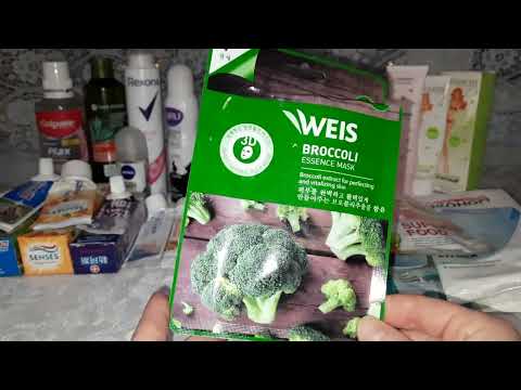 Видео: НАСОБИРАЛА!🤗#9 Пустые баночки уходовой косметики за 3мес.!!!😃