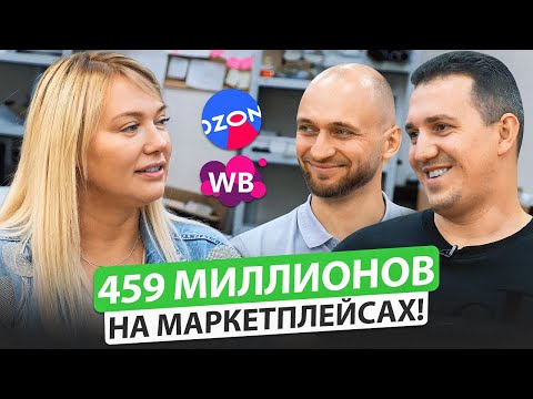 Видео: Деньги на аксессуарах для телефонов! Товарный бизнес на маркетплейсах Wildberries и Ozon