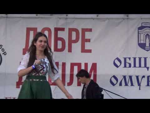 Видео: Събор ,,И СИ НОСИМ ПЕСЕНТА'' с.Горно Новково 31.08.2025 г, Йоана Лилова.