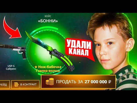 Видео: МОЙ ХЕЙТЕР ПОМОГ МНЕ СДЕЛАТЬ 50.000 РУБЛЕЙ НА CASE-BATTLE! ФАНАТ КЕЙС-БАТЛА РАССКАЗАЛ О СЕКРЕТАХ КБ!