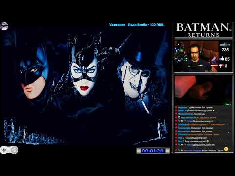 Видео: Batman Returns прохождение [ Mania ] | Игра на (SNES, 16 bit) 1993 Стрим RUS