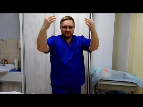 Видео: Как определить опущение органов, зачем это нужно