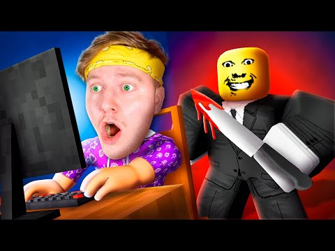 Видео: ОЧЕНЬ СТРАННЫЙ БОСС В ROBLOX