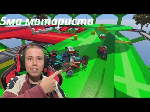 Видео: Битка с мотори в Сумо.