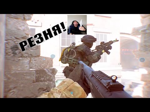 Видео: Моменты Battlefield 6 - Резня!