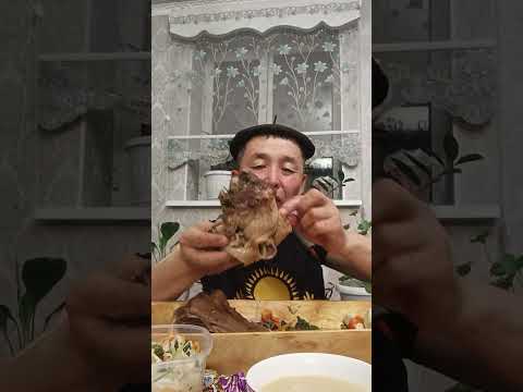 Видео: 2024 ж. 5 қараша