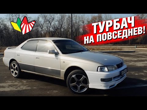 Видео: ТУРБО КАМРИ полный привод!