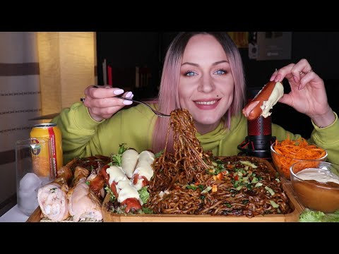 Видео: EATING | Лапша чачжанмён, сосиски с сыром, курица гриль | Noodles, sausages, chicken не MUKBANG