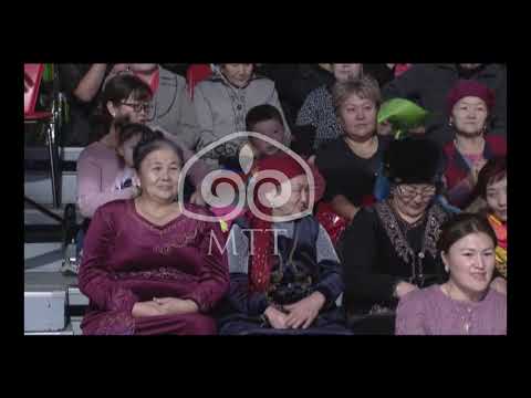 Видео: Шайыр апалар: "Арашан" тобу.  Ат-Башы району 3-айлампа