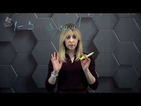 Видео: 1. Этапы развития психики.