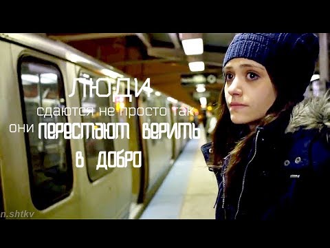 Видео: multifandom || никто не одинок