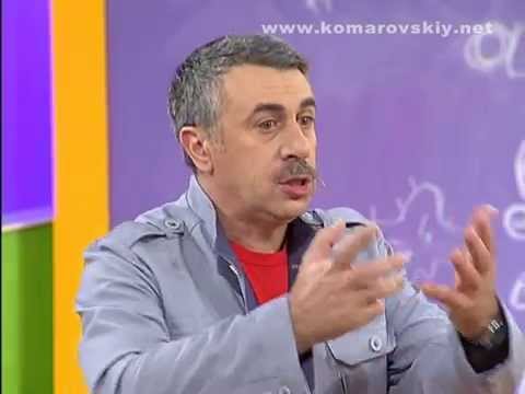 Видео: Когда нужны антибиотики? - Доктор Комаровский