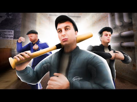 Видео: ОТЖАЛИ БИЗНЕС в КРМП (смешные гопники в гта)