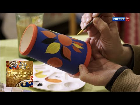 Видео: Пряничный домик. Северные цветы / Телеканал Культура