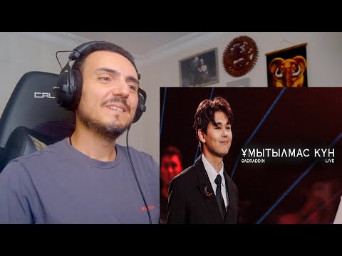 Видео: Sadraddin - Ұмытылмас күн Unforgettable Day | LIVE Reaction