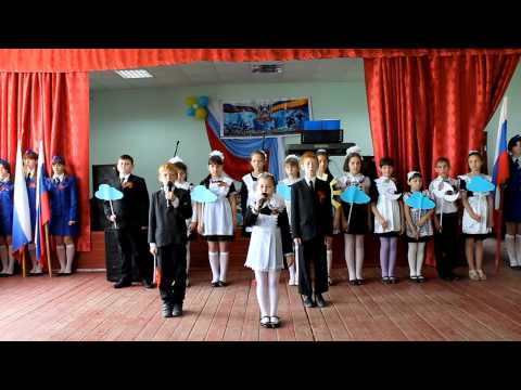 Видео: Песня "Прадедушка"