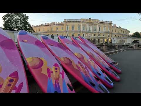 Видео: Прогулка на SUP борде по каналам Санкт-Петербурга