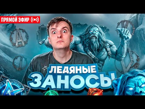 Видео: ZLOY Словил Максимальный Выигрыш! Бонуски Онлайн! #buster #zubarefff #evelone192! Заносы Недели!