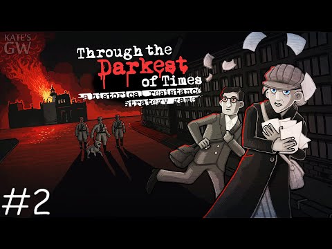 Видео: THROUGH the DARKEST of TIMES, 2020 ➤ПРОПАГАНДА ГЕББЕЛЬСА - СОЖЖЕНИЕ КНИГ. ПОЛНОЕ ПРОХОЖДЕНИЕ, PART 2