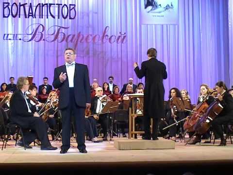 Видео: Александр Ведерников "Песня Варяжского гостя "