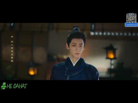 Видео: Тебе.=== дорама Следуй за сердцем.