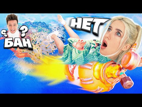 Видео: 10 СПОСОБОВ ЗАБАНИТЬ ДЕВУШКУ в Фортнайт