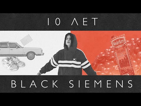 Видео: Pharaoh сделал "скр-скр" и стал голосом поколения, а потом...