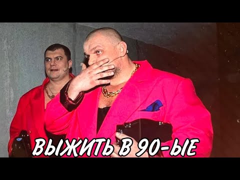 Видео: Глыба. Читает автор 26.