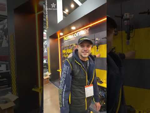 Видео: MITEX: репортаж из павильона, где завтра стартует выставка 