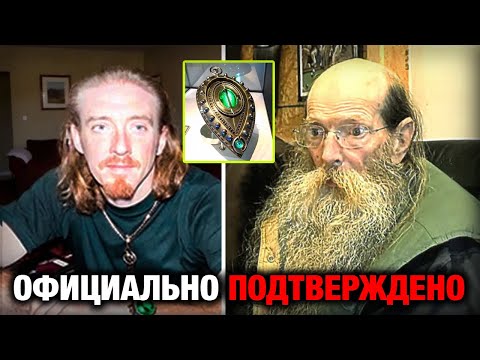 Видео: Мужчина который создал Машину Времени пропал, спустя годы он вернулся и рассказал жyткyю правду…