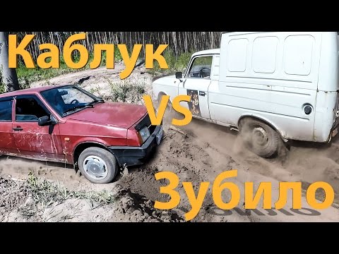 Видео: Какой привод лучше в песке? Гонка на время! ИЖ 2715 VS ВАЗ 2109