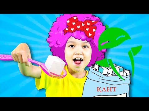 Видео: Джони Джони | Балаларға Арналған Әндер | Dolly Molly Johny Johny Yes Papa