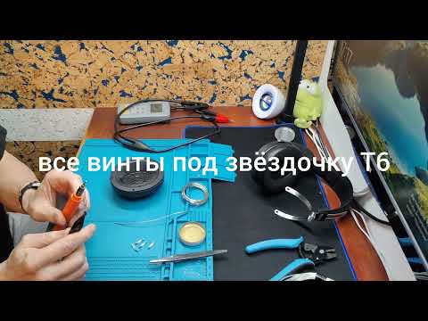 Видео: FIIO FT1 мод 2